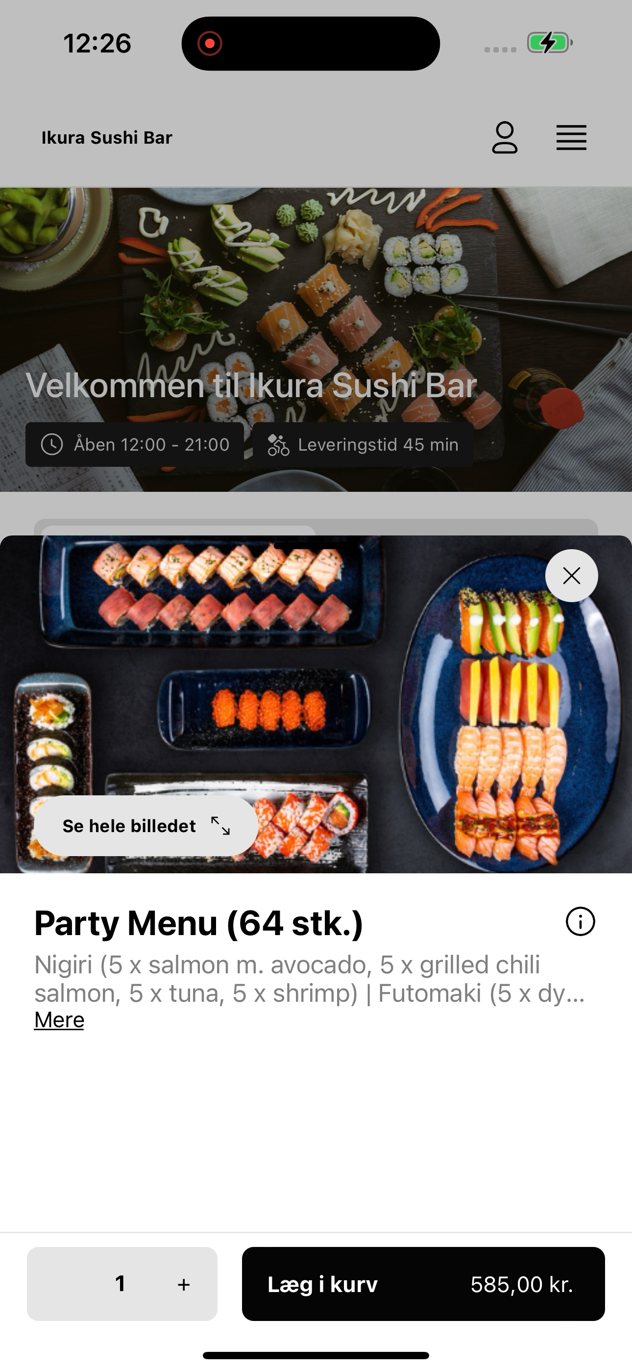 Ikura Sushi Bar screenshot 7
