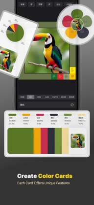 ColorMax - Aesthetic Palettes screenshot 4