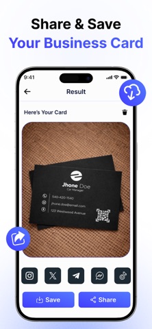电子名片 - LuxCard screenshot