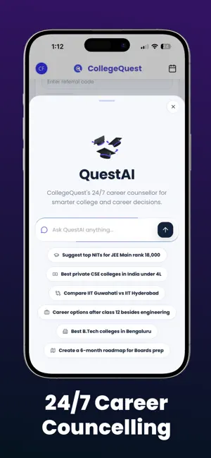 Collegequest-CQ screenshot 2