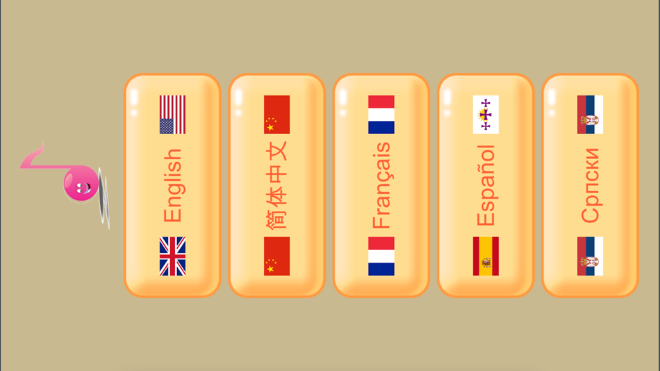 #1. Music Box Kids Game (iOS) Podle: Goran Mijic