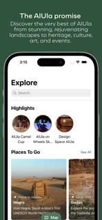Experience AlUla screenshot 2