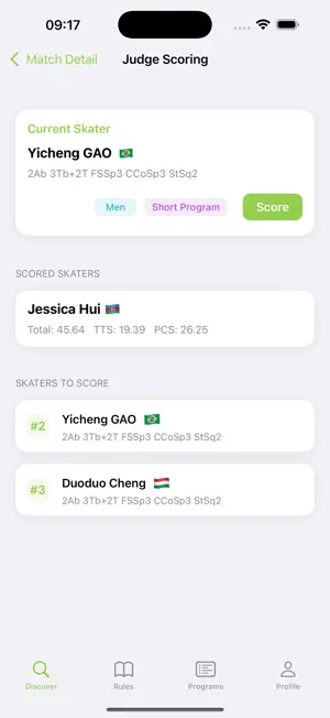 Figure Skating Score screenshot 4