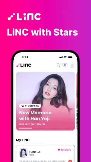 LiNC(링크) screenshot 1