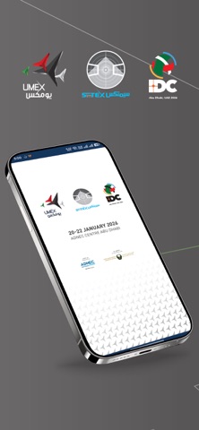 UMEX2026 screenshot