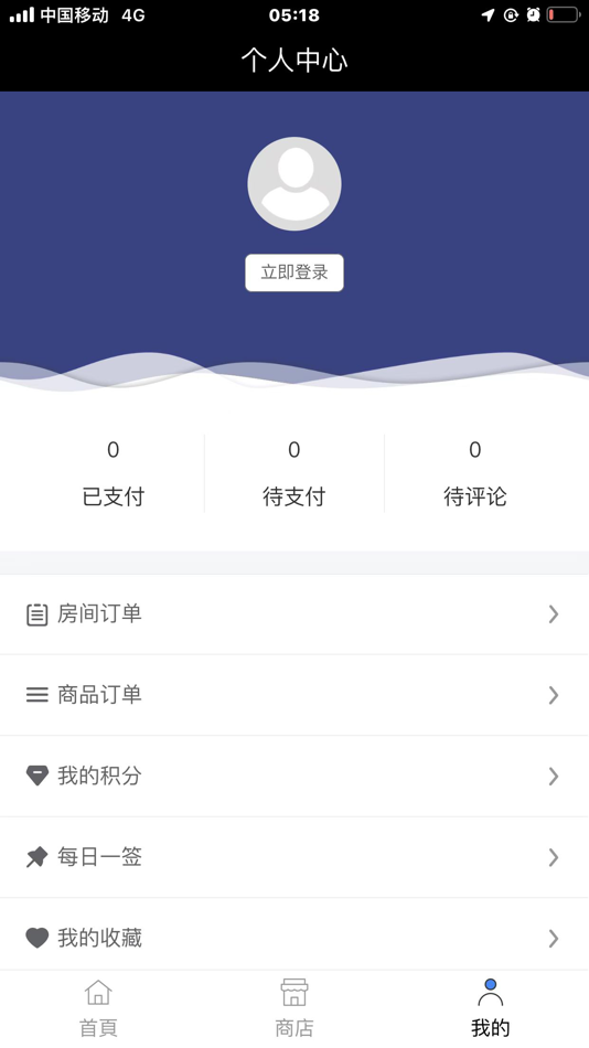 #1. Mybase(MK) (iOS) 由: MyBase (MK)