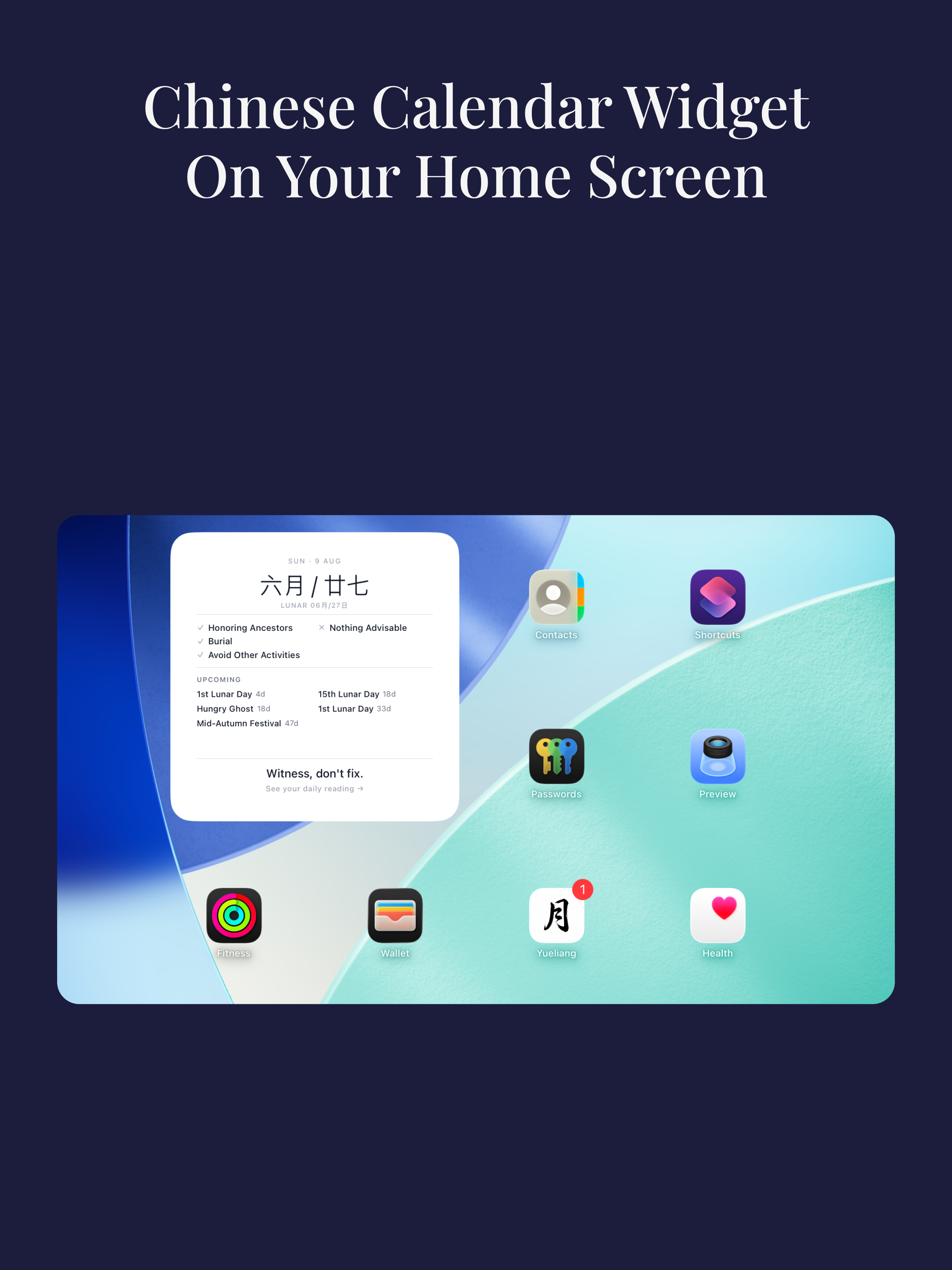 Yueliang screenshot 17