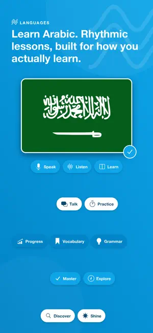 Learn Arabic - LingoWave screenshot 1
