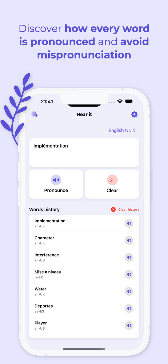 Pronounce Words - Hear it