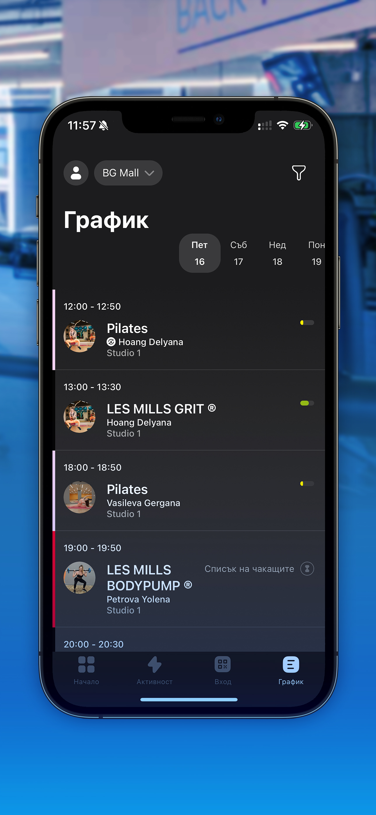 Next Level Fitness App