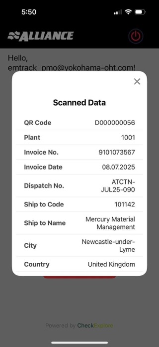 Alliance Tire Locator Screenshot 5 of 5