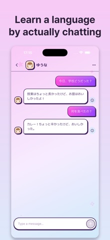 Tomotomo: Chat & Learn Screenshot 1 of 5