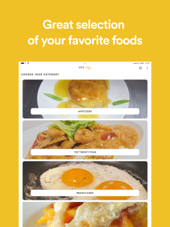 Milk & Honey Restaurant iPad screenshot 2 - Food & Drink app