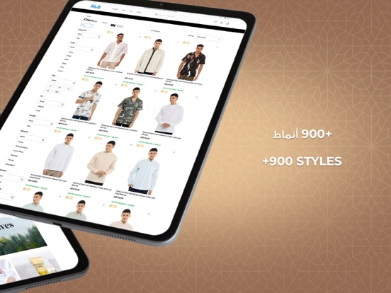 R&B Fashion iPad screenshot 3 - Shopping app