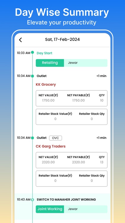 OmniAssist GT screenshot-4