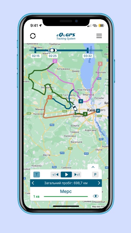 eQuGPS Tracking System screenshot-5