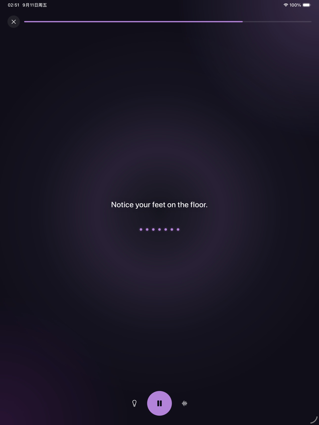Screenshot 3 of Ninety Reset