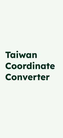 Taiwan Coordinate Converter screenshot