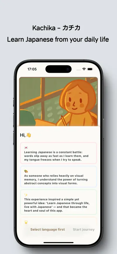 KaChiKa JA screenshot 1