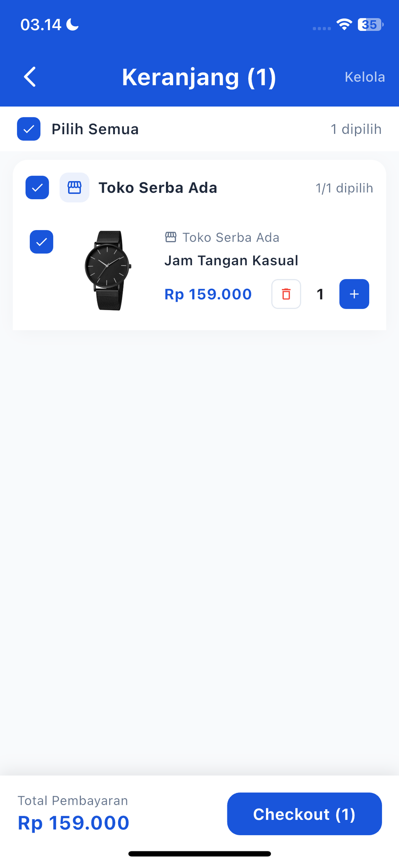 AIShop ID screenshot 3