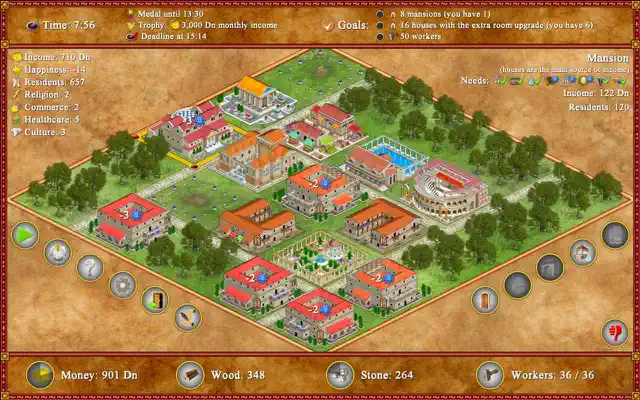 screenshot 7