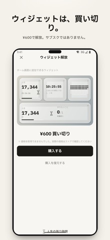 LifetimeClock: Life Countdown iPhone screenshot