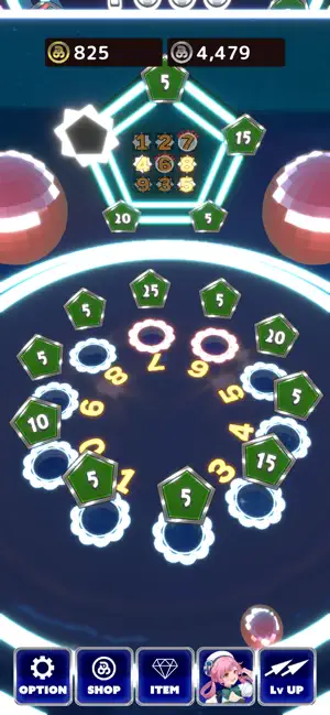 Patole Pusher Grownel screenshot 3