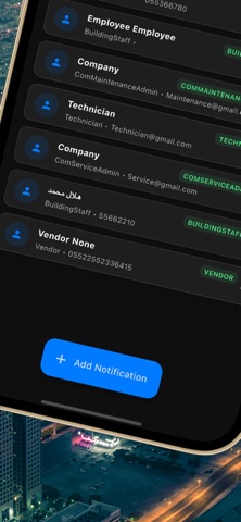 Abrag screenshot