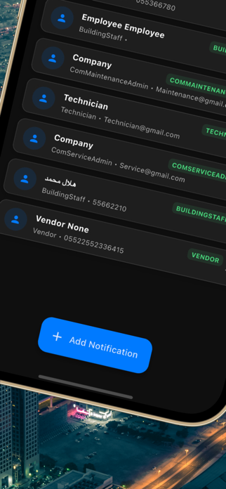 Abrag Screenshot 3 of 5