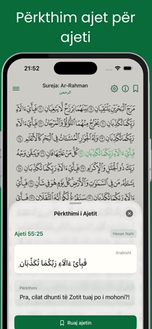 Kurani Shqip: Fjalë për fjalë screenshot