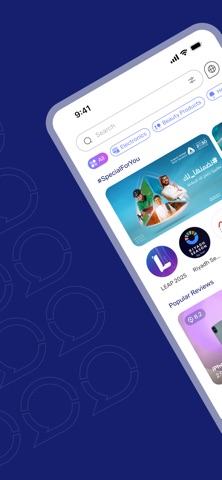MyEx screenshot