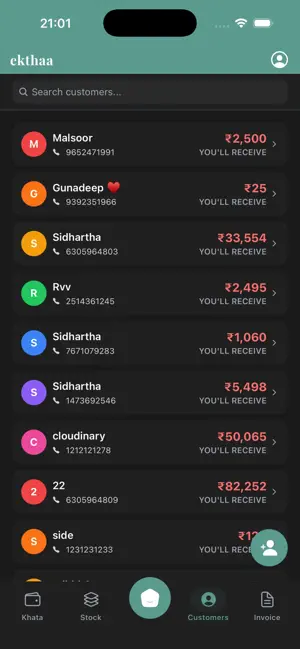 Ekthaa Business screenshot 4