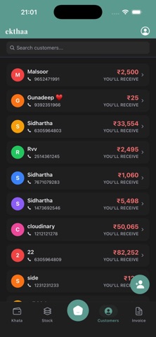 Ekthaa Business Screenshot 4 of 8