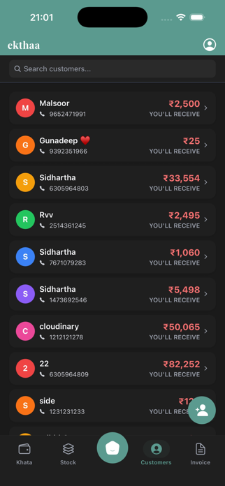 Ekthaa Business Screenshot 4 of 8