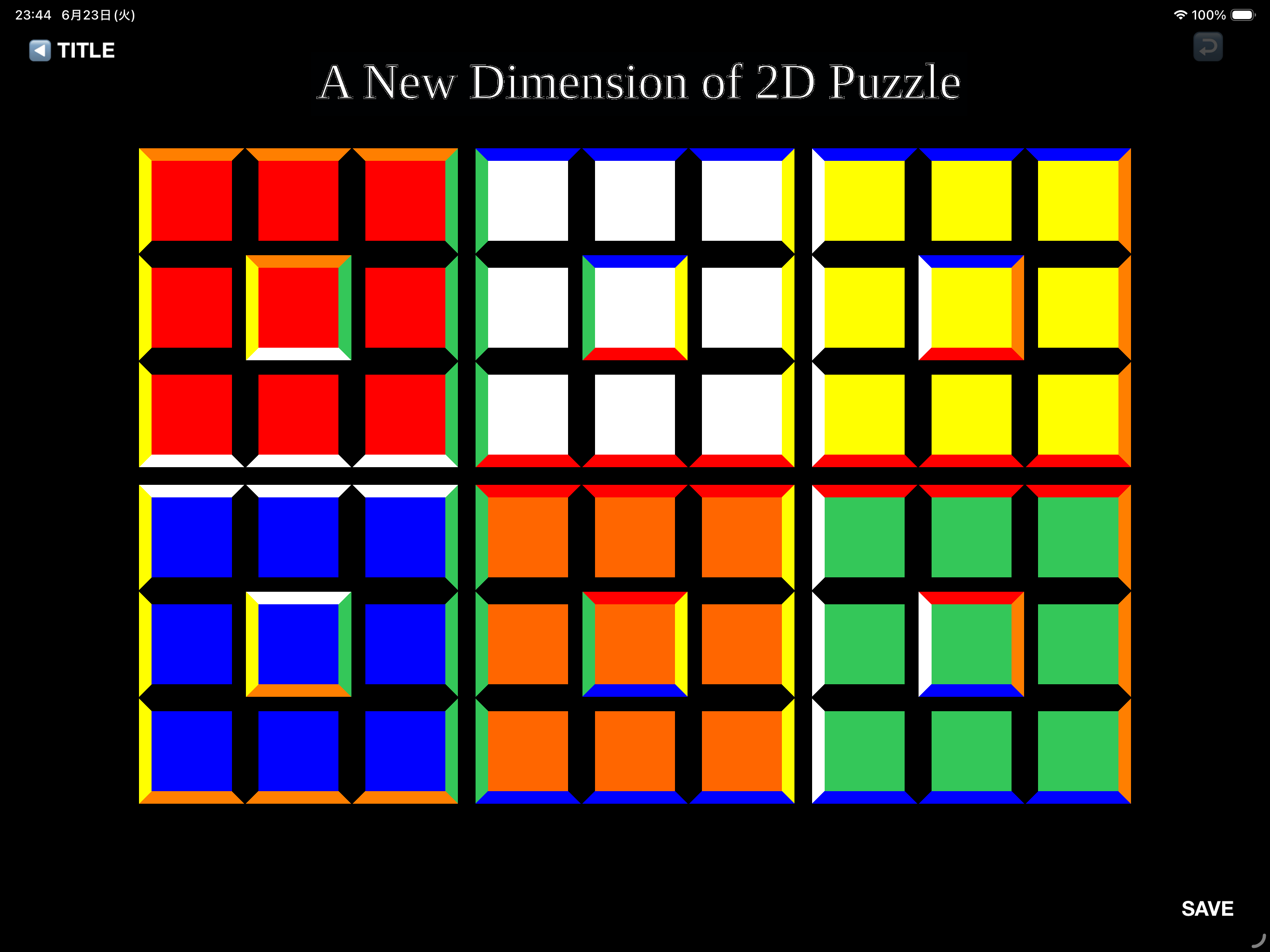CUBE_2D Revolution screenshot 6