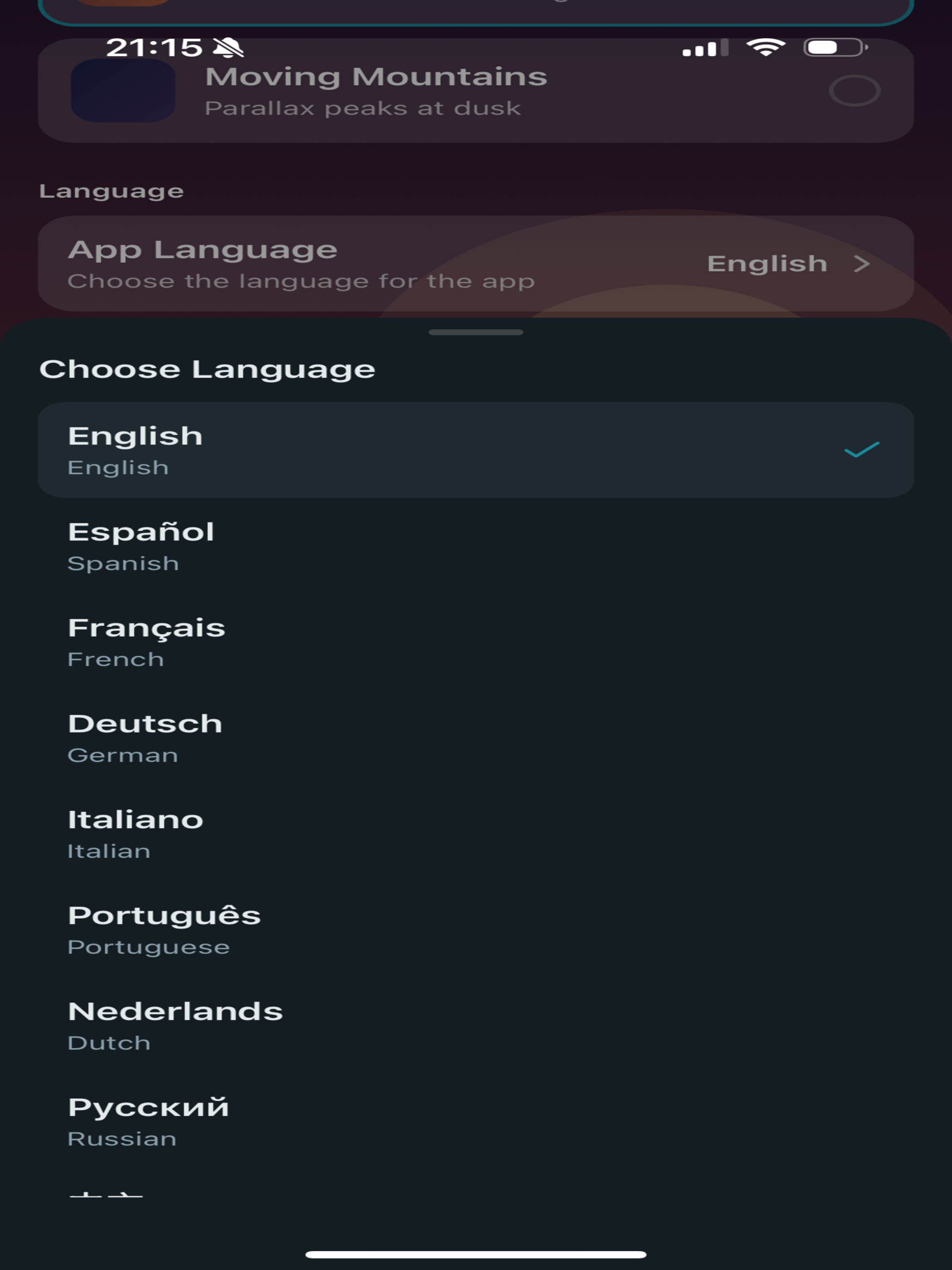LinkFish screenshot 18