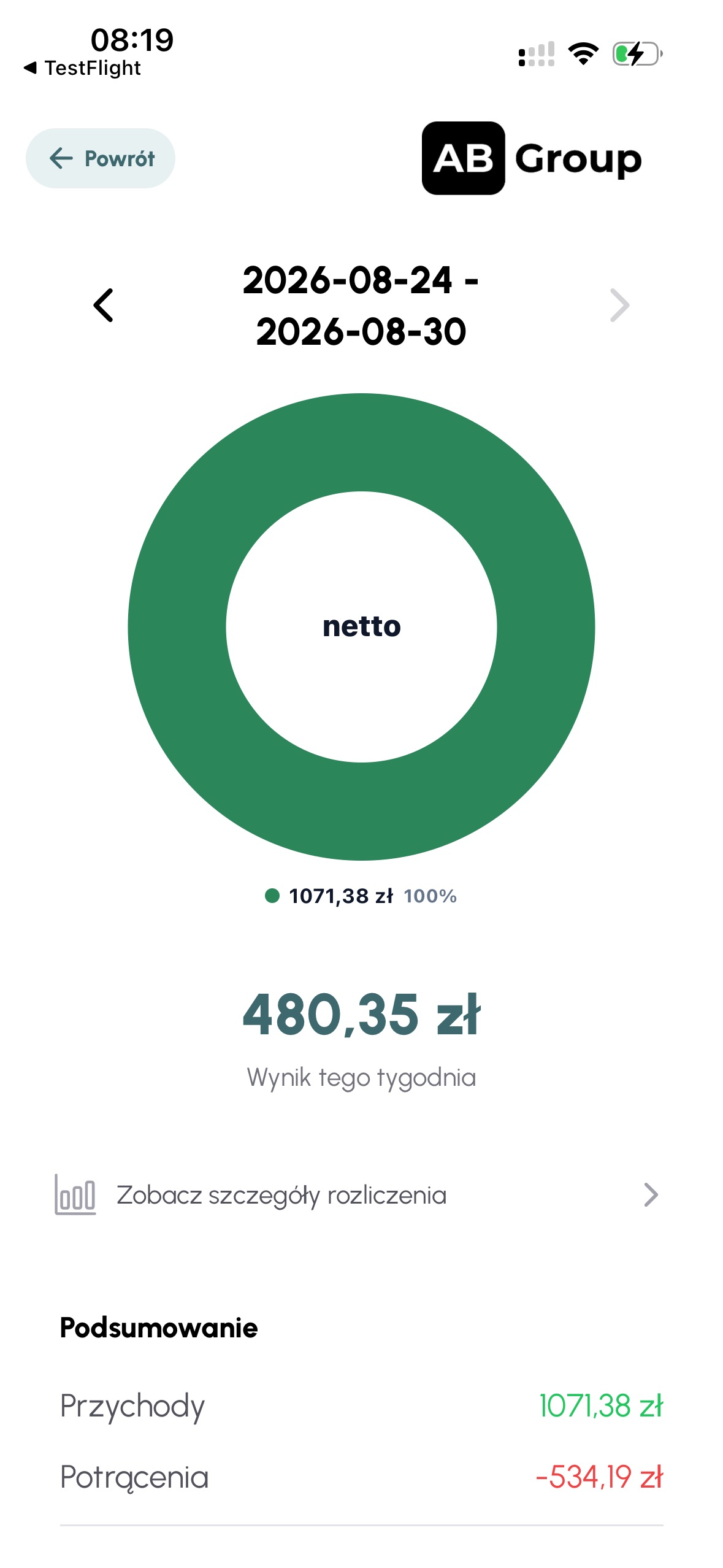 Screenshot 3 of AB Group Partner