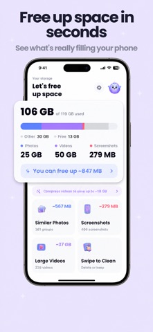 Clean Up: Storage & Photos Screenshot 1 of 6