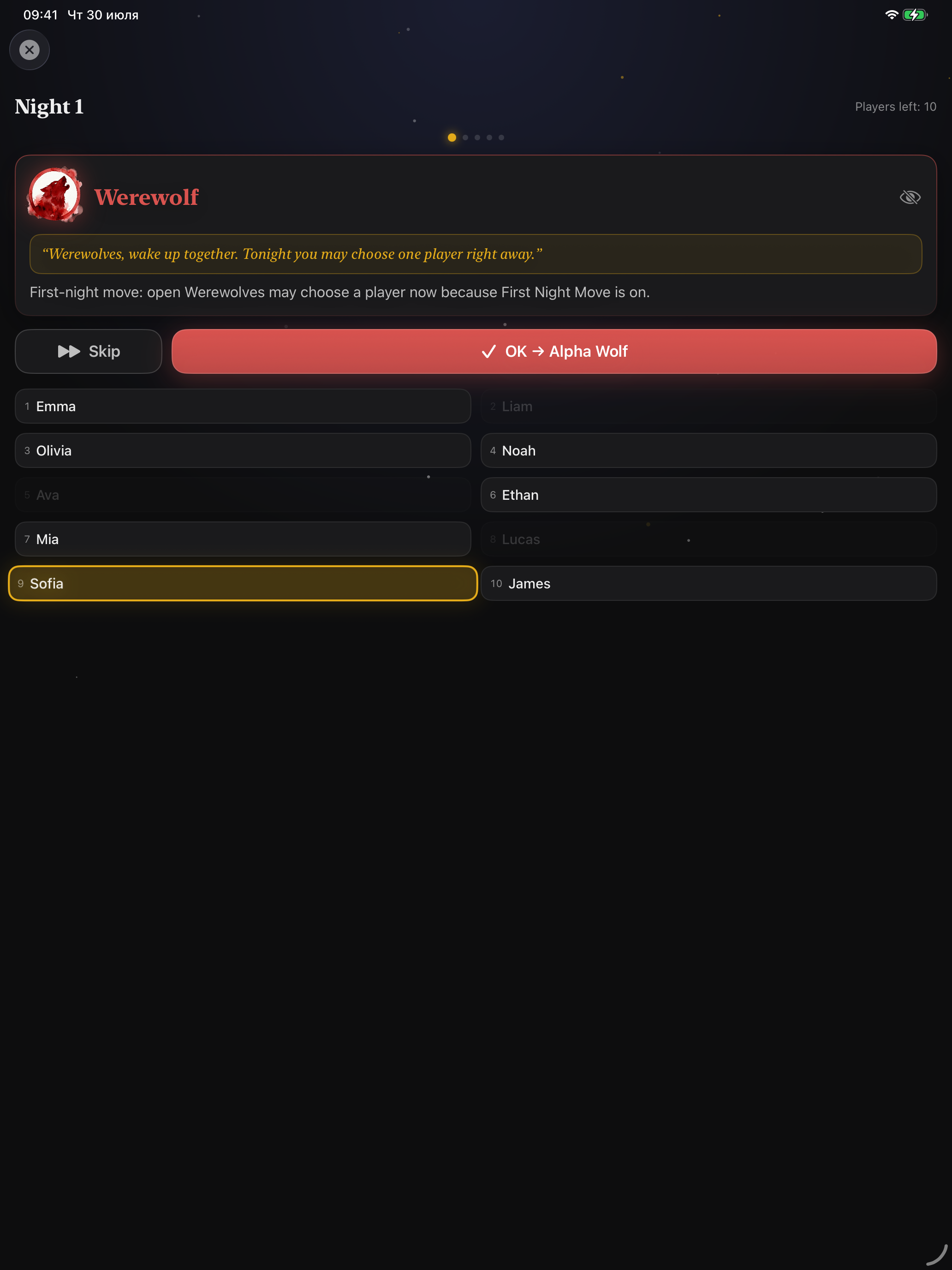 Mafia Nights — Game Master screenshot 12