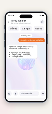 P2MS screenshot
