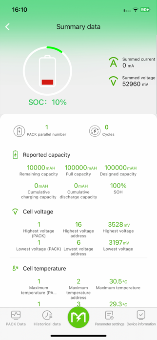 GO GREEN BMS Screenshot 3 of 4