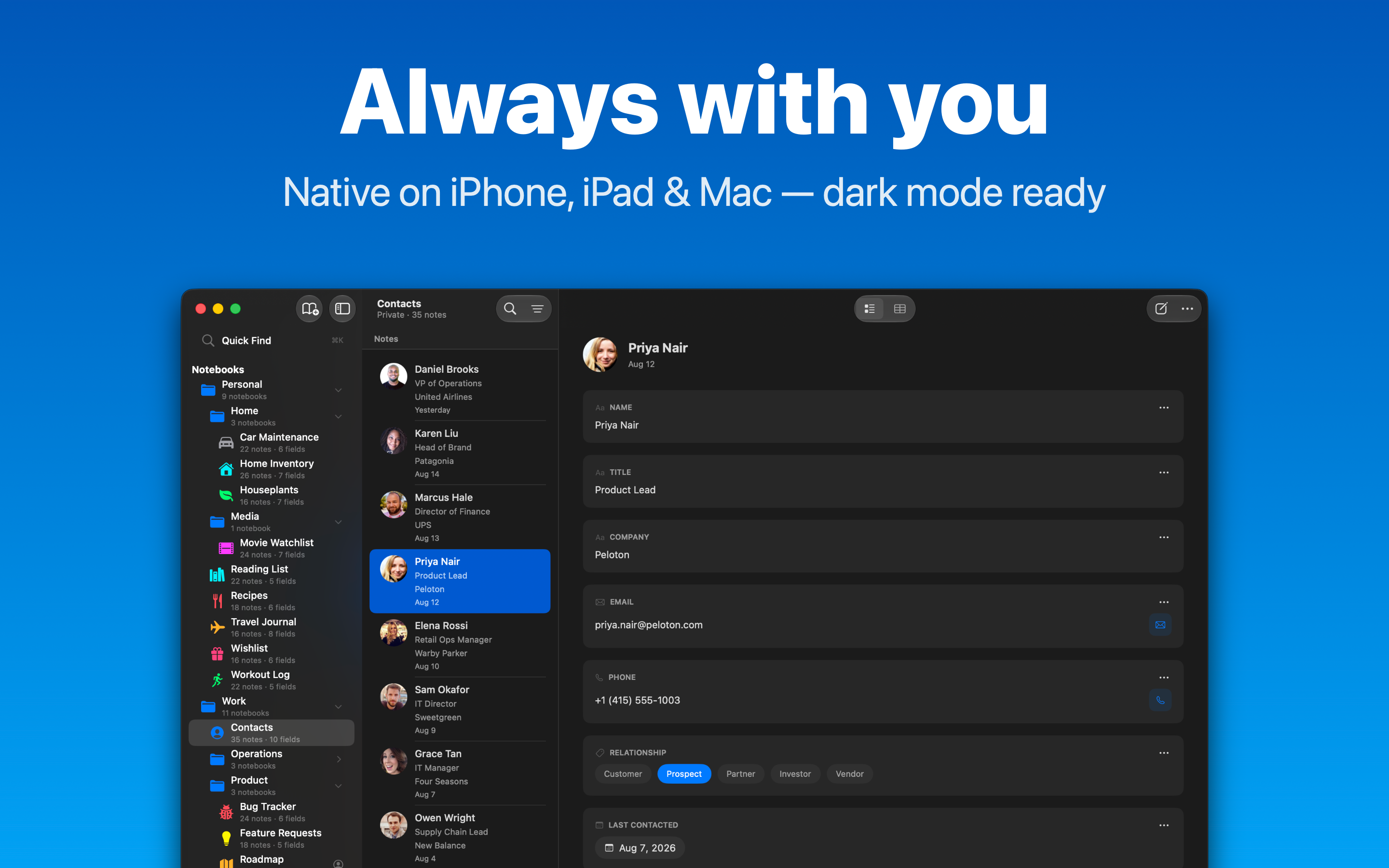 Neatbase: Personal Database screenshot 27