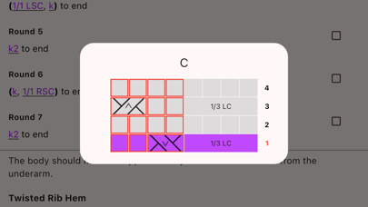 Pattern Manager screenshot