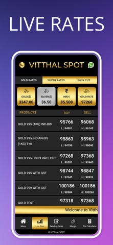 Vitthal Gold Screenshot 1 of 9