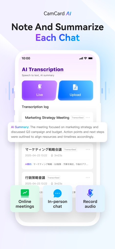 CamCard AI Business Assistant - O aplicativo oferece transcrição de áudio em tempo real com o botão 'Live' e a capacidade de fazer upload de arquivos com a opção 'Upload', fornecendo 'AI Summary' para reuniões e conversas importantes.