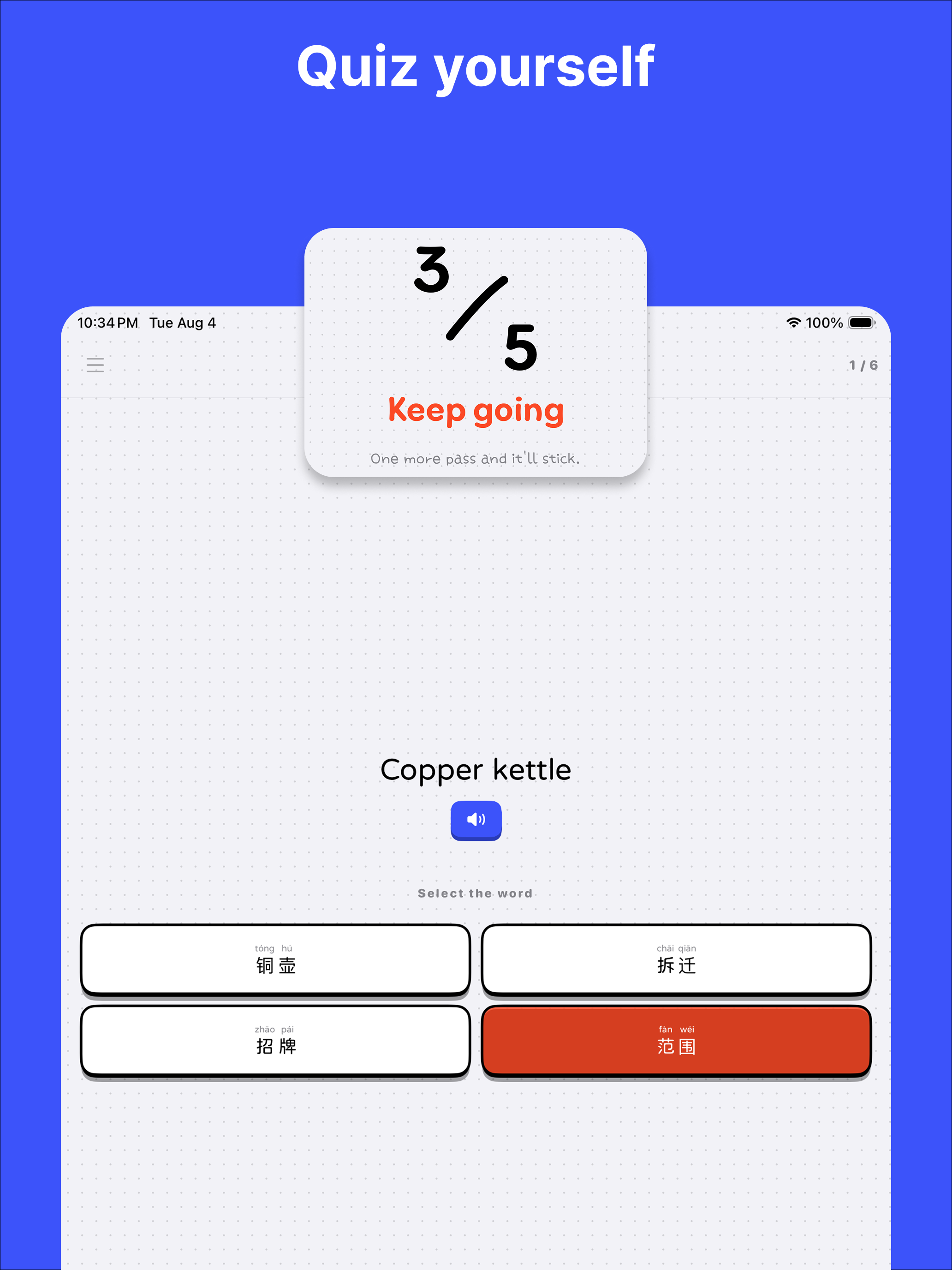 Kango - Learn Chinese screenshot 17