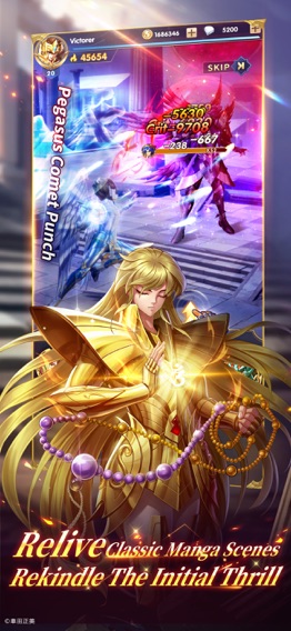 Saint Seiya : LoJのおすすめ画像6