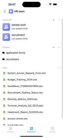 ShenXun - Cloud Drive Screenshot 2 of 6