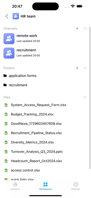ShenXun - Cloud Drive Screenshot 2 of 6