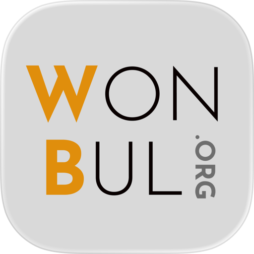 WonBul App